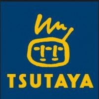 TUTAYA2