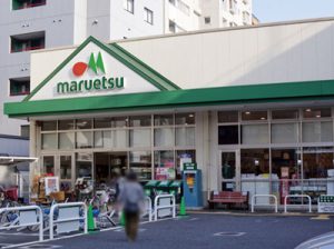 マルエツブログ用