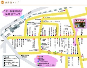 副都心線 赤塚 防音マンション 　商店街　地図