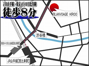 ブランボアージュ広尾・地図