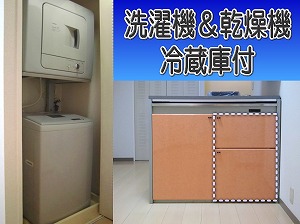 ベルソーネ目白・設備