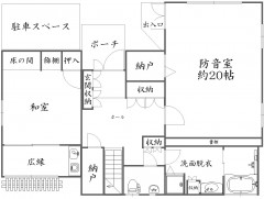 防音室付戸建て　上末吉