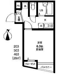 防音マンション神奈川県横浜市