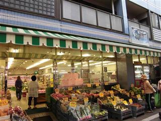 大森町駅前スーパー