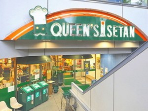 queen's isetan