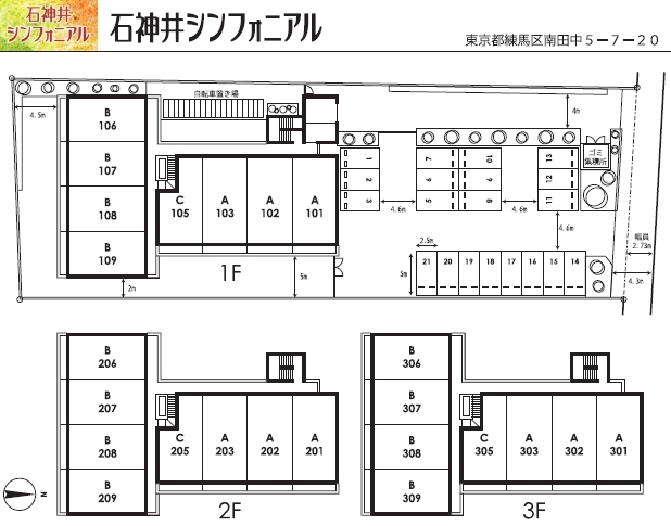 防音マンション 石神井シンフォニアル 建物配置図