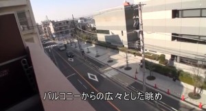 ヴィラ アンダンティーノ・田端駅から徒歩3分