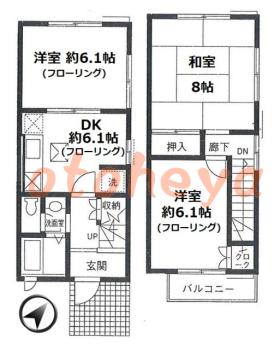 二人入居可能な楽器可相談 の 賃貸物件 3DK 9.8万円の図面１