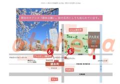 楽器ピアノ可相談 の 賃貸物件 1LDK 24.2万円の写真５