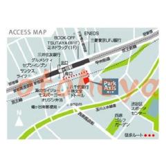 楽器ピアノ可相談 の 賃貸物件 2LDK 28.2万円の写真１０