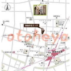 楽器ピアノ可相談 の 賃貸物件 2LDK 18.9万円の写真５