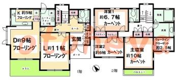 楽器ピアノ可相談 の 賃貸物件 3LDK 42万円の図面１