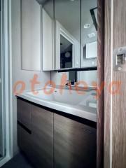 楽器ピアノ可相談 の 賃貸物件 1LDK 23.5万円の写真５