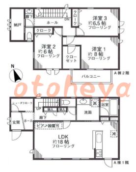 楽器ピアノ可相談 の 賃貸物件 3LDK 26.5万円の図面１