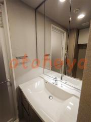 楽器ピアノ可相談 の 賃貸物件 1LDK 25.1万円の写真７