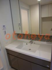 楽器ピアノ可相談 の 賃貸物件 1LDK 17.7万円の写真8