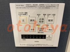 楽器ピアノ可相談 の 賃貸物件 3LDK 28万円の写真９