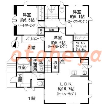 楽器ピアノ可相談 の 賃貸物件 3LDK 25万円の図面１