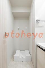 楽器ピアノ可相談 の 賃貸物件 1DK 15.2万円の写真１０