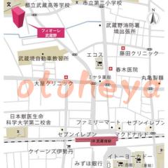 楽器ピアノ可相談 の 賃貸物件 2LDK 13.5万円の写真３