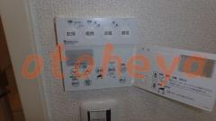 楽器ピアノ可相談 の 賃貸物件 3LDK 19万円の写真１０