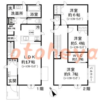楽器ピアノ可相談 の 賃貸物件 3SLDK 25万円の図面１