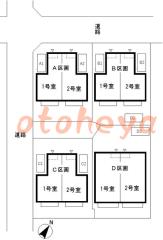 楽器ピアノ可相談 の 賃貸物件 2LDK 21.5万円の写真４