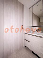 楽器ピアノ可相談 の 賃貸物件 1LDK 23.4万円の写真６