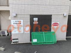 楽器ピアノ可相談 の 賃貸物件 3LDK 11.5万円の写真５