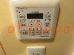 楽器ピアノ可相談 の 賃貸物件 1R 12万円の写真８