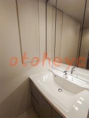 楽器ピアノ可相談 の 賃貸物件 1LDK 23.8万円の写真７