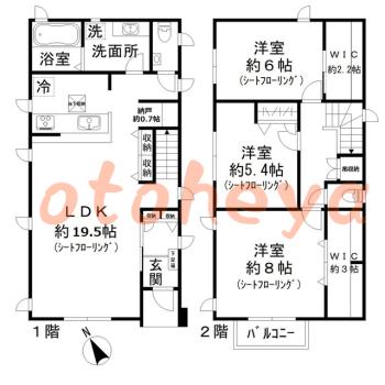 楽器ピアノ可相談 の 賃貸物件 3SLDK 25.4万円の図面１