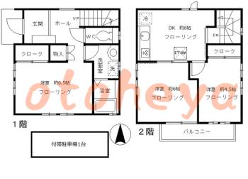 楽器ピアノ可相談 の 賃貸物件 3DK 14万円の図面１