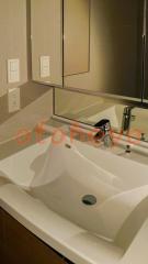 楽器ピアノ可相談 の 賃貸物件 1LDK 23.5万円の写真７