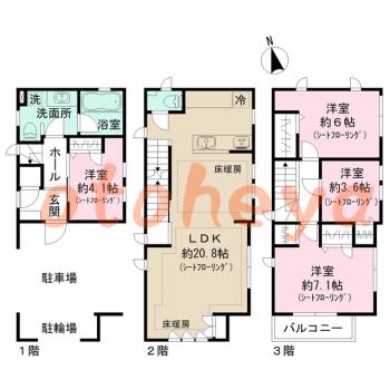 楽器ピアノ可相談 の 賃貸物件 4LDK 45万円の図面１