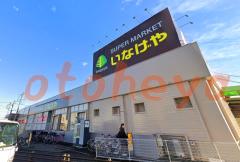 楽器ピアノ可相談 の 賃貸物件 1K 8.2万円の写真４
