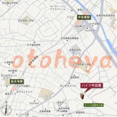 楽器ピアノ可相談 の 賃貸物件 1K 8.4万円の写真５