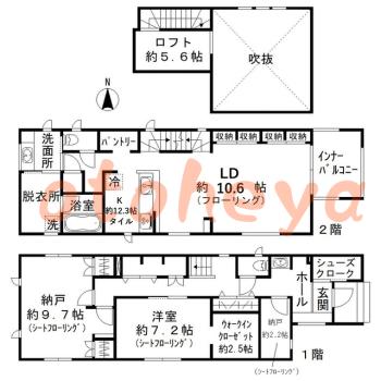 防音賃貸物件・楽器ピアノ可相談 の 賃貸物件 1SLDK 25万円の図面１
