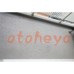 楽器ピアノ可相談 の 賃貸物件 1DK 16万円の写真9