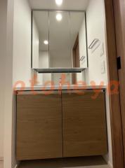 楽器ピアノ可相談 の 賃貸物件 1LDK 31.8万円の写真６
