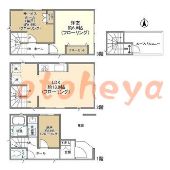 楽器ピアノ可相談 の 賃貸物件 1SLDK 19.3万円の図面１