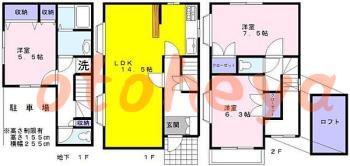 楽器ピアノ可相談 の 賃貸物件 3LDK 16万円の図面１