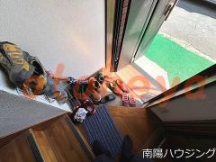 楽器ピアノ可相談 の 賃貸物件 4DK 12.5万円の写真９