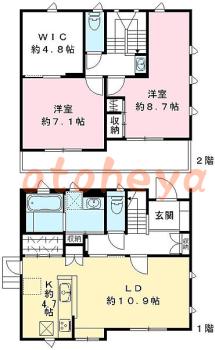 楽器ピアノ可相談 の 賃貸物件 2LDK 20万円の図面１