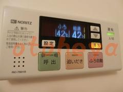 楽器ピアノ可相談 の 賃貸物件 2DK 8.6万円の写真１０