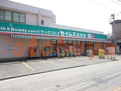 楽器ピアノ可相談 の 賃貸物件  8万円の写真１０