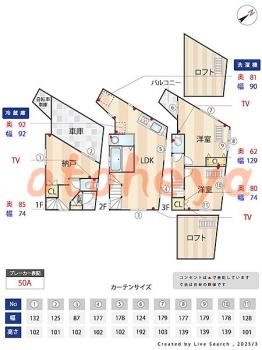 楽器ピアノ可相談 の 賃貸物件 2SLDK 22.8万円の図面１
