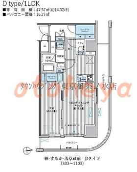 楽器ピアノ可相談 の 賃貸物件 1LDK 21.7万円の図面１