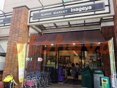 楽器ピアノ可相談 の 賃貸物件 1R 10.9万円の写真７
