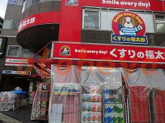 楽器ピアノ可相談 の 賃貸物件 1R 13.7万円の写真7